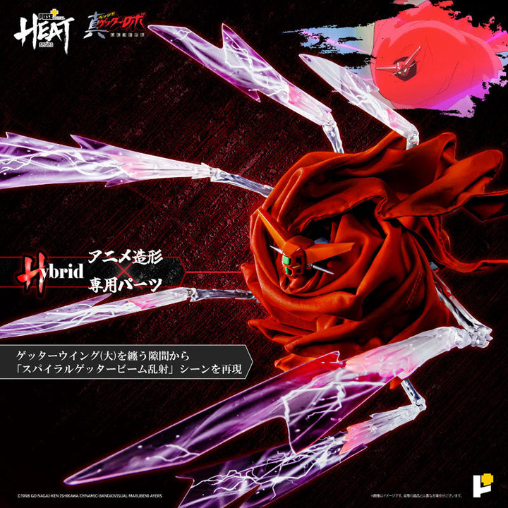 Change!! Getter Robo: Sekai Saigo no Hi - Getter 1 - Metal Heat Series (Art Storm, Pose+)