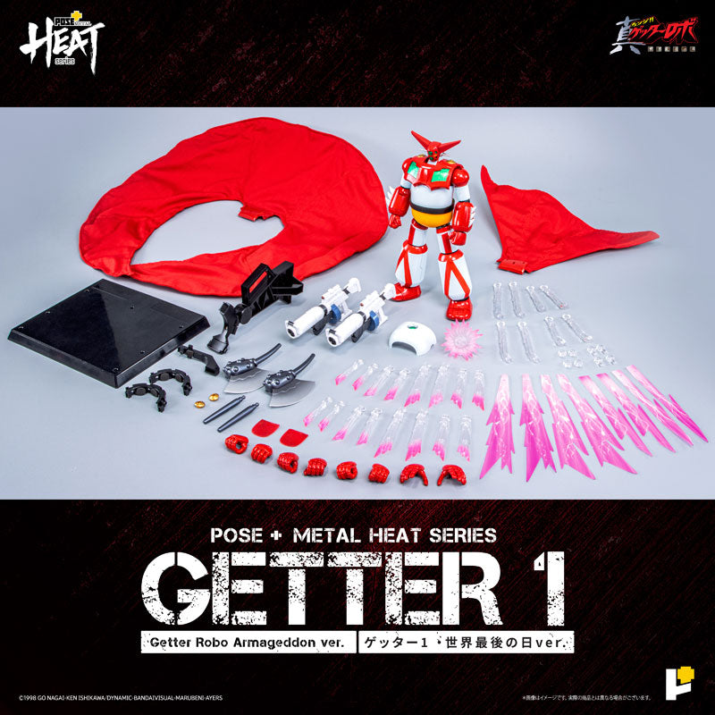 Change!! Getter Robo: Sekai Saigo no Hi - Getter 1 - Metal Heat Series (Art Storm, Pose+)