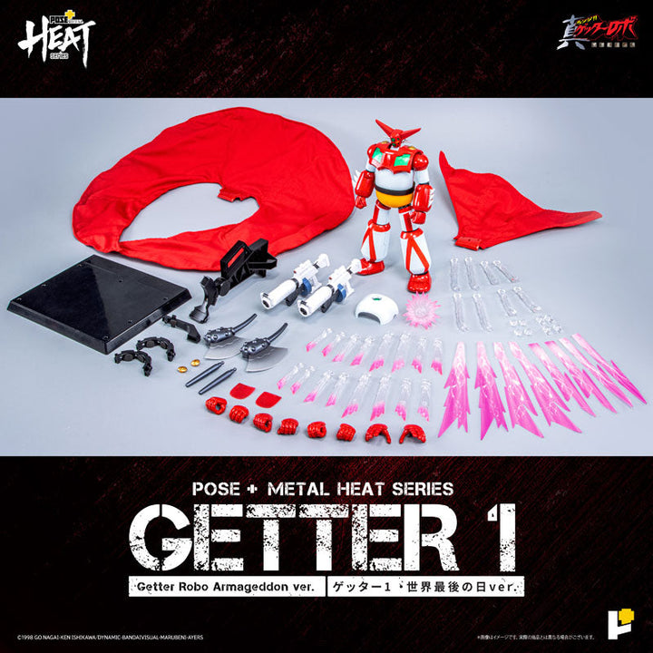 Change!! Getter Robo: Sekai Saigo no Hi - Getter 1 - Metal Heat Series (Art Storm, Pose+)