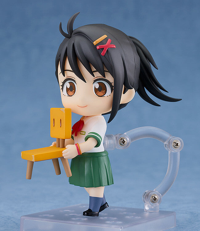 Suzume no Tojimari - Iwato Suzume - Nendoroid (#2236) (Good Smile Company)