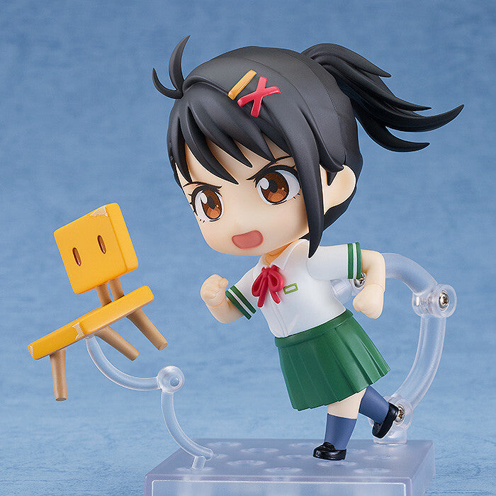Suzume no Tojimari - Iwato Suzume - Nendoroid (#2236) (Good Smile Company)