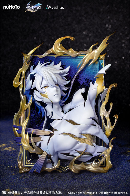 【Pre Order】Honkai: Star Rail - Phainon - Diorama Series - Thus Burns the Dawn Ver. (Myethos)