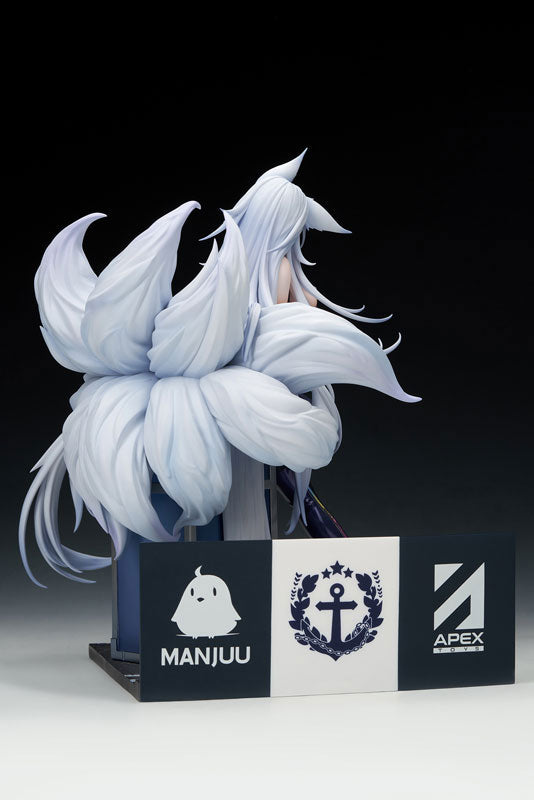 【Pre Order】Azur Lane - Shinano - Moonlit Chrome Ver. (Apex Innovation)