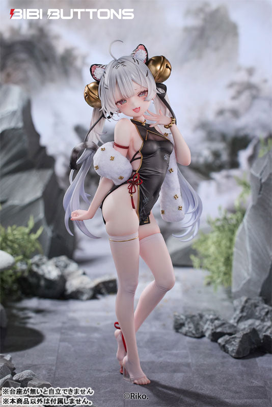 【Pre Order】Original - Byakko (Bibi Buttons)
