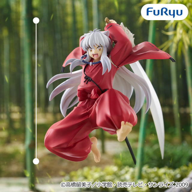 Inuyasha - Inuyasha - Trio-Try-iT Figure - Vol.2 (FuRyu)