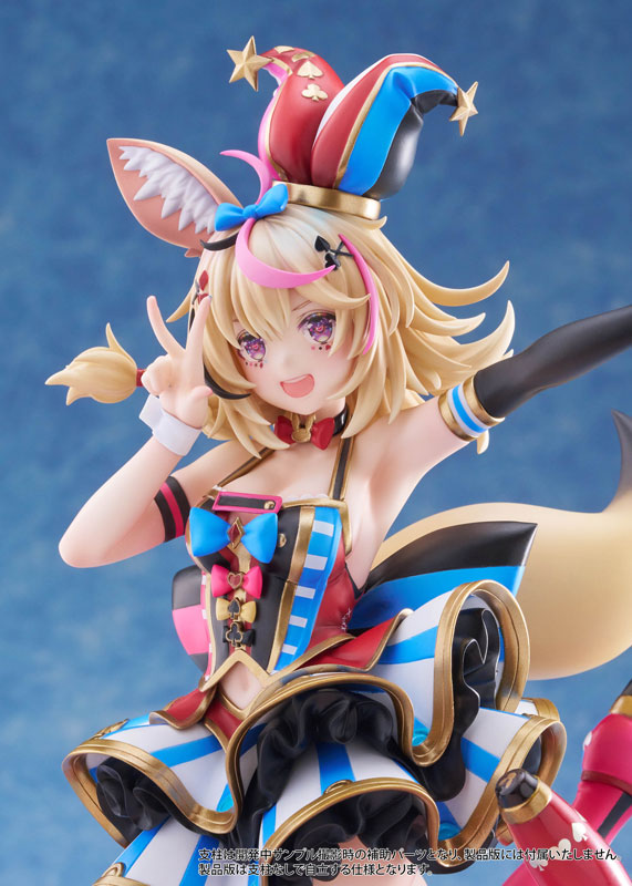 【Pre Order】Hololive - Omaru Polka - Zain (Claynel)
