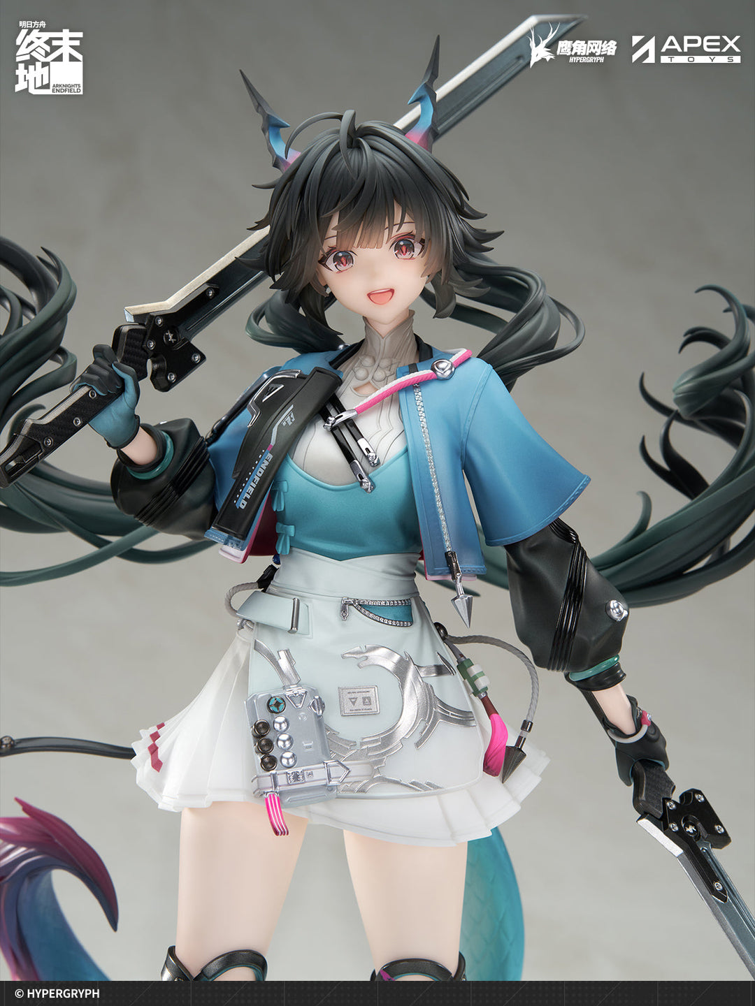 【Pre Order】Arknights: Endfield - Chen Qianyu (Apex Innovation)