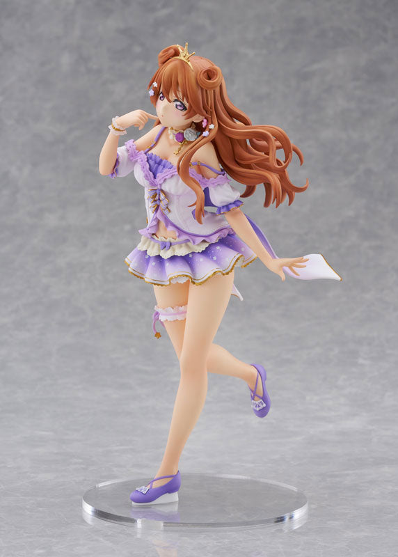 Love Live! - Konoe Kanata (PLUM)