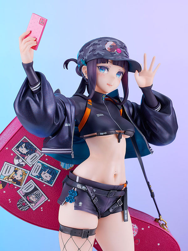 Fate/Grand Order - Yang Guifei - Foreigner, Event Attire Ver. (Good Smile Company)