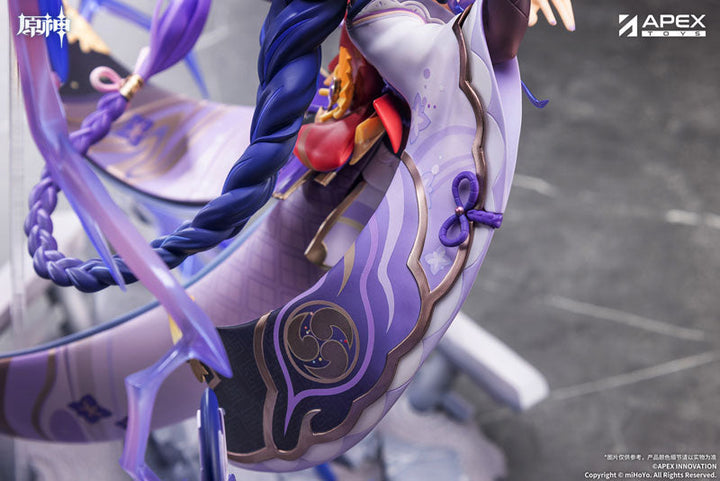【Pre Order】Genshin Impact - Raiden Shogun - Plane of Euthymia Ver. (Apex Innovation)