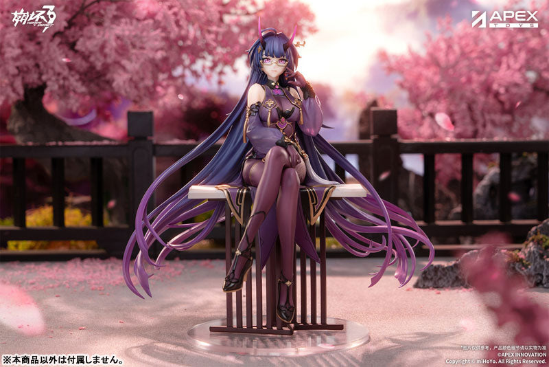 Honkai Impact 3rd - Raiden Mei - Herrscher of Thunder, Aqueous Springtide Ver. (Apex Innovation)