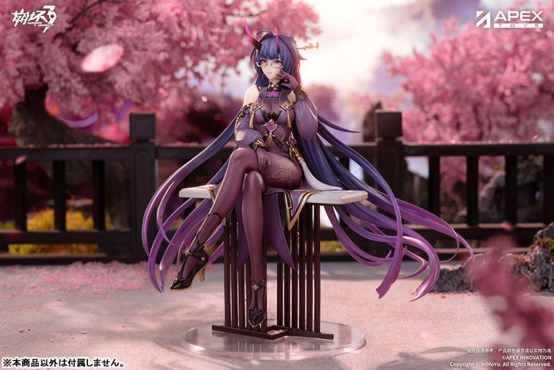 Honkai Impact 3rd - Raiden Mei - Herrscher of Thunder, Aqueous Springtide Ver. (Apex Innovation)