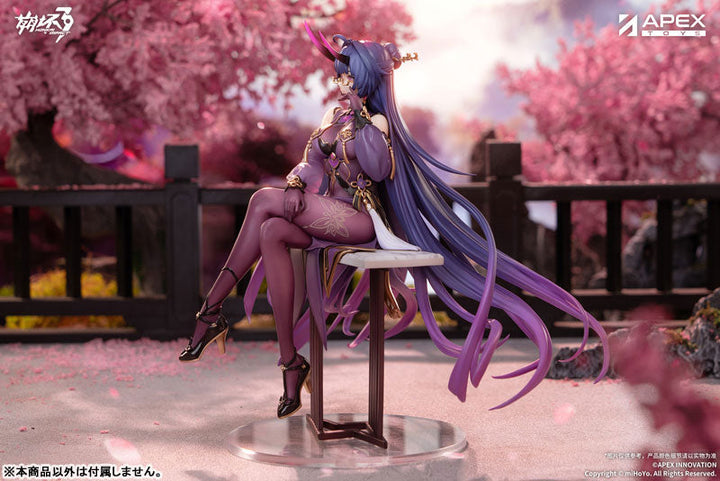 Honkai Impact 3rd - Raiden Mei - Herrscher of Thunder, Aqueous Springtide Ver. (Apex Innovation)
