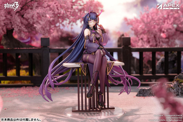 Honkai Impact 3rd - Raiden Mei - Herrscher of Thunder, Aqueous Springtide Ver. (Apex Innovation)