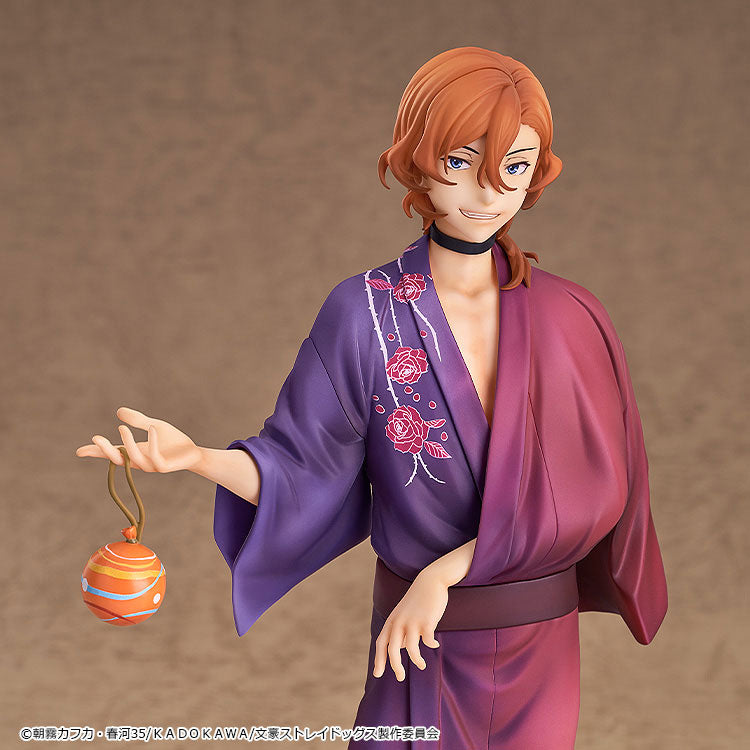 【Pre Order】Bungo Stray Dogs - Nakahara Chuuya - Yukata Ver. (Good Smile Arts Shanghai, Good Smile Company)