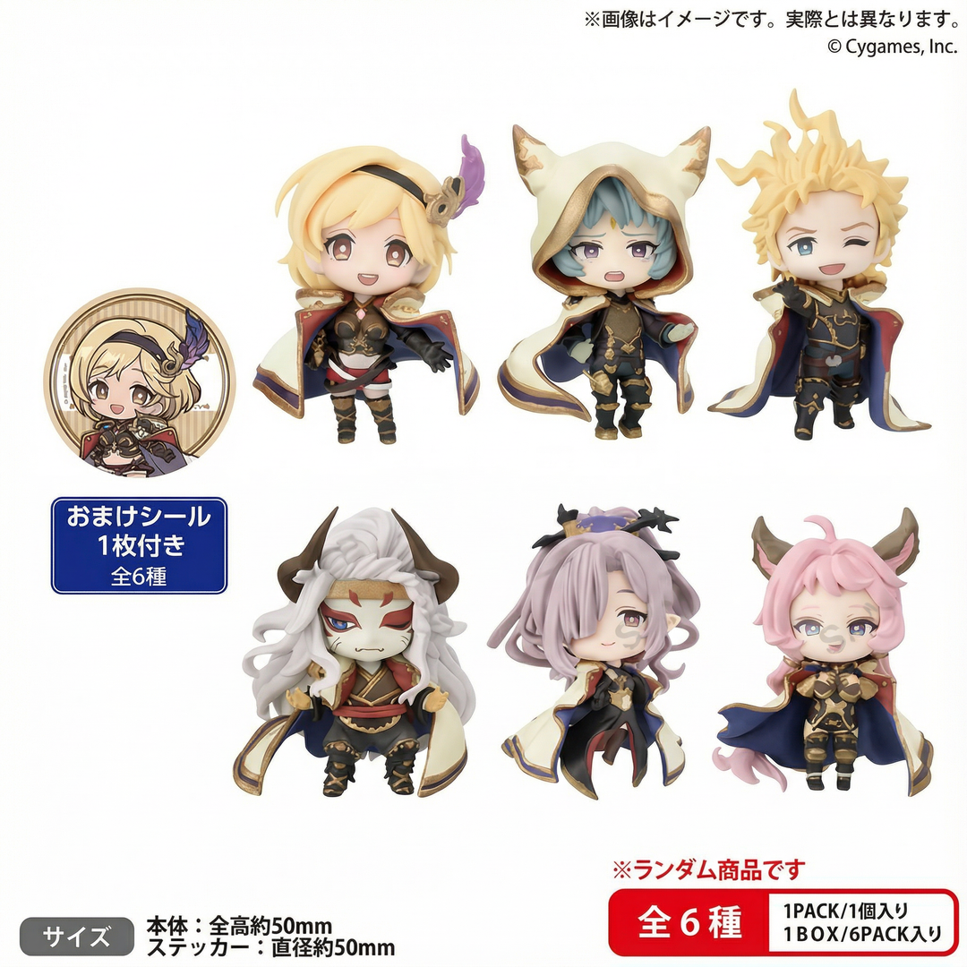 Granblue Fantasy Collection Figura Rich vol.2 Caja ver. (Bushiroad creativo)