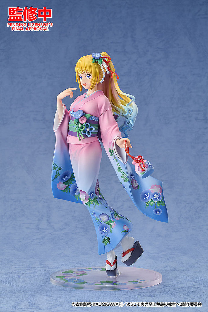 Classroom of the Elite - Karuizawa Kei - Kimono Ver. (Good Smile Arts Shanghai, Good Smile Company)