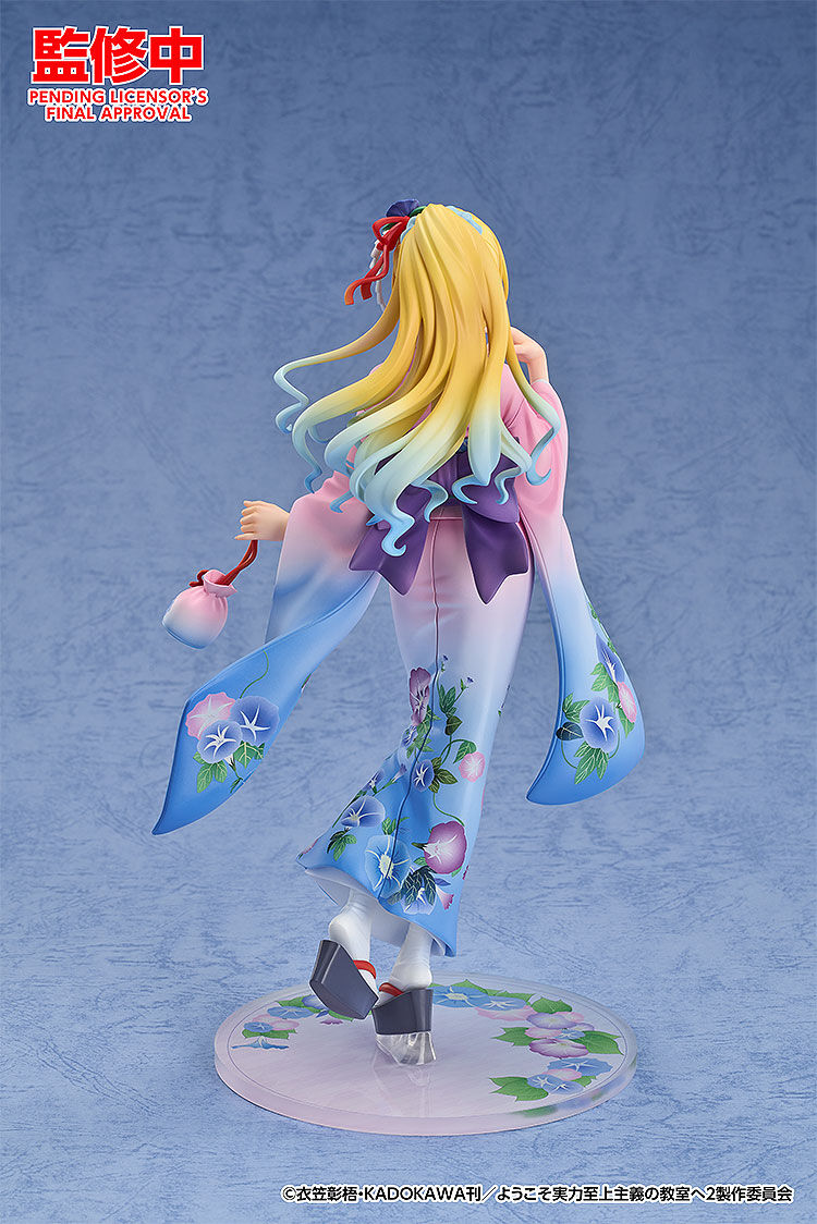Classroom of the Elite - Karuizawa Kei - Kimono Ver. (Good Smile Arts Shanghai, Good Smile Company)