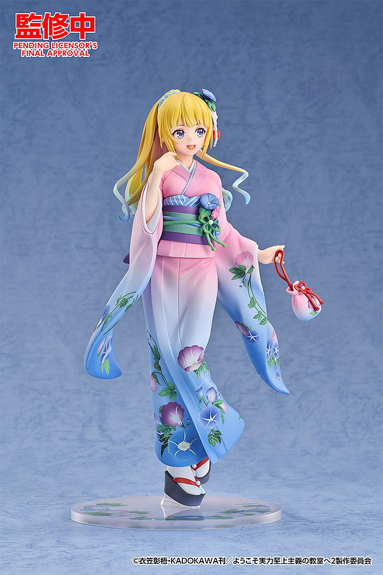 Classroom of the Elite - Karuizawa Kei - Kimono Ver. (Good Smile Arts Shanghai, Good Smile Company)