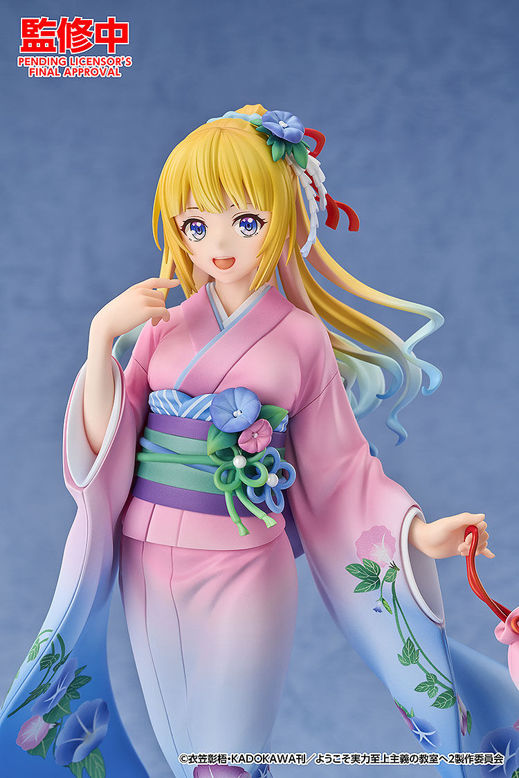 Classroom of the Elite - Karuizawa Kei - Kimono Ver. (Good Smile Arts Shanghai, Good Smile Company)