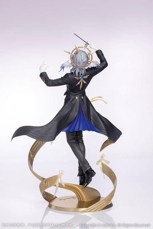 【الطلب المسبق】Honkai: Star Rail - Echo of Faded Dreams - Sunday - Gift+ - Star Rail Live Ver. (Myethos)