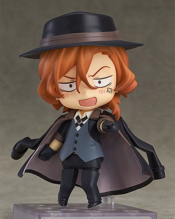 Bungo Stray Dogs - Nakahara Chuuya - Nendoroid (#676) (Good Smile Company, Orange Rouge)