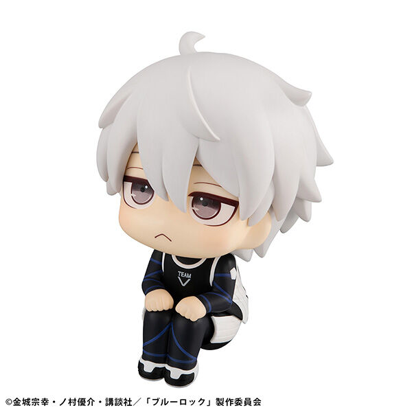 Blue Lock - Nagi Seishirou - Look Up - ver.2 (MegaHouse)