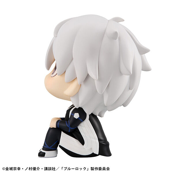 Blue Lock - Nagi Seishirou - Look Up - ver.2 (MegaHouse)