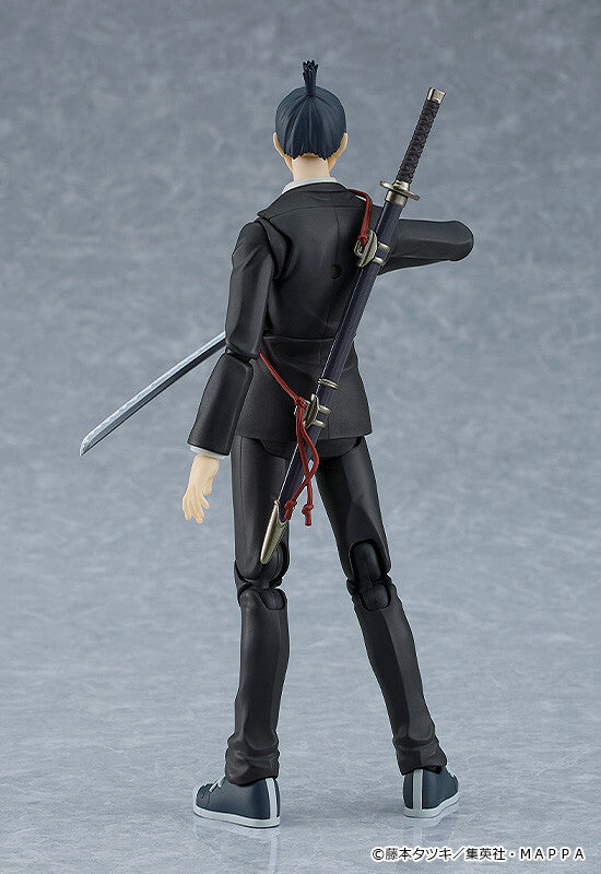 Chainsaw Man - Hayakawa Aki - Figma (#606) (Max Factory)