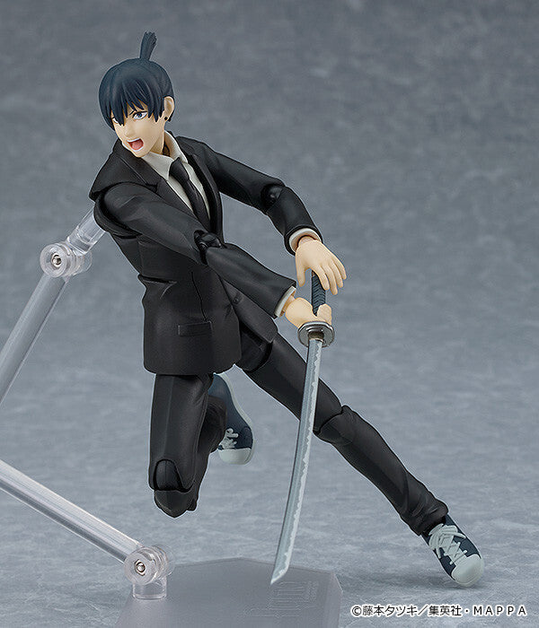 Chainsaw Man - Hayakawa Aki - Figma (#606) (Max Factory)