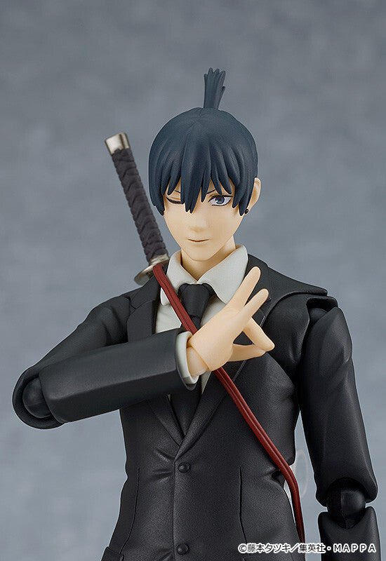 Chainsaw Man - Hayakawa Aki - Figma (#606) (Max Factory)