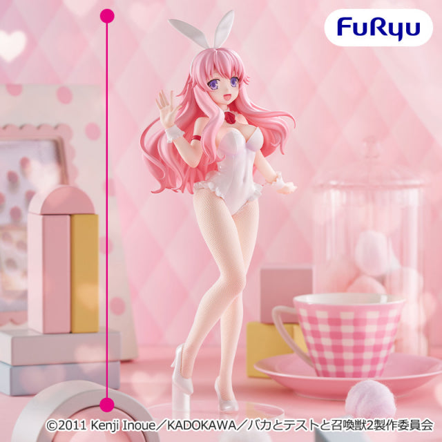 Baka to Test to Shoukanjuu Ni! - Himeji Mizuki - BiCute Bunnies (FuRyu)