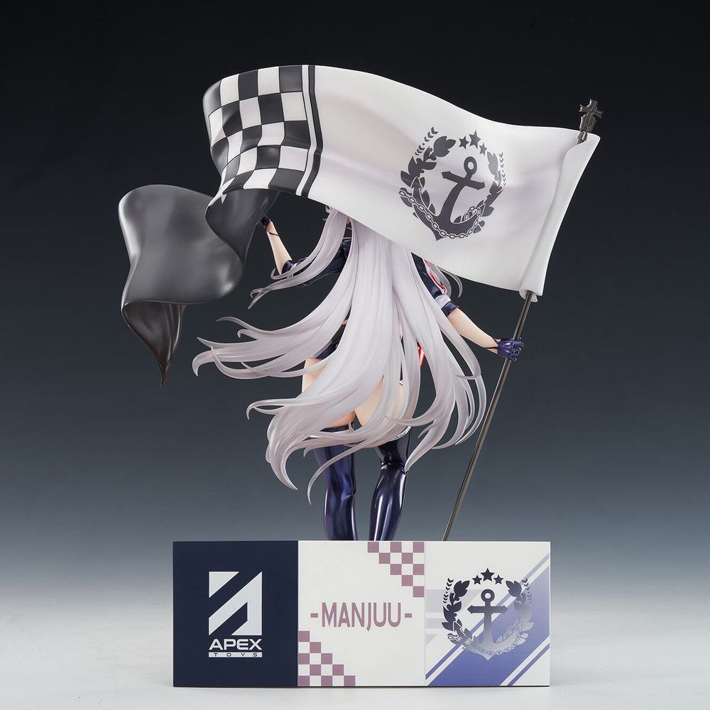 ApexInnovation-AzurLane-Manjuu-PrinzEugen-FinalLapVerFigure