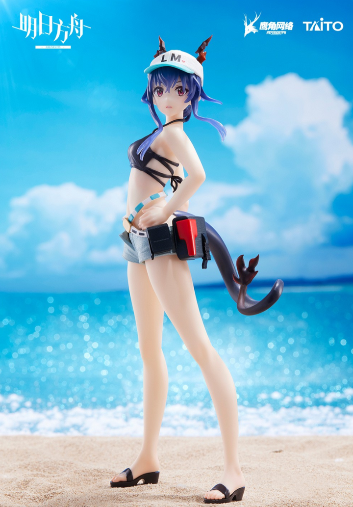 Arknights-Ch_en-CorefulFigure-Swimsuitver