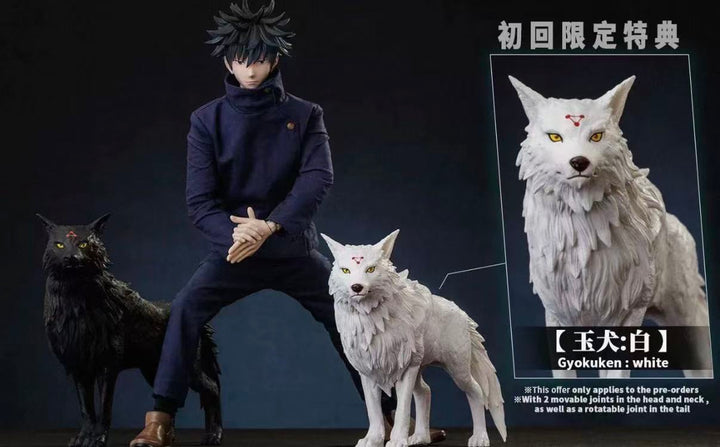 Jujutsu Kaisen - Fushiguro Megumi - Gyokuken - Seiteishirazu (Asmus Toys)