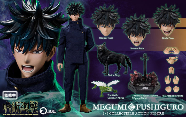 Jujutsu Kaisen - Fushiguro Megumi - Gyokuken - Seiteishirazu (Asmus Toys)