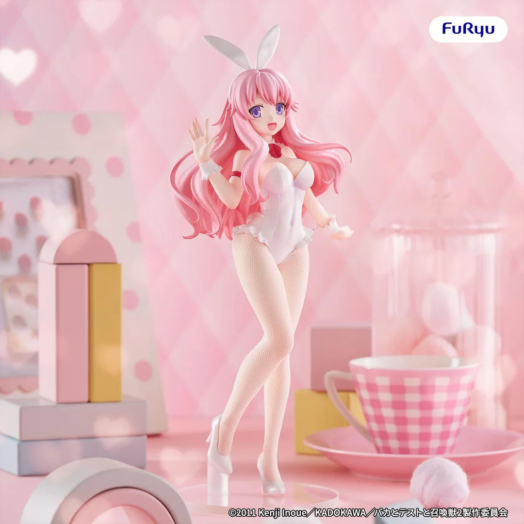 Baka to Test to Shoukanjuu Ni! - Himeji Mizuki - BiCute Bunnies (FuRyu)