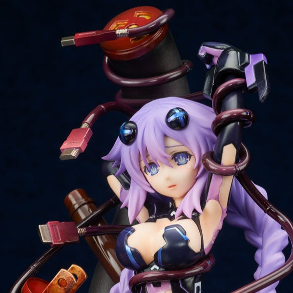 Choujigen Game Neptune - Purple Heart (Broccoli)