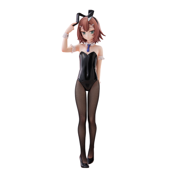 Baka testet Shoukanjuu Ni! - Kinoshita Hideyoshi - BiCute Bunnies (FuRyu)
