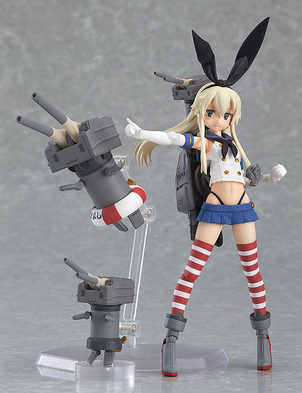 Kantai Collection ~KanColle~ - Rensouhou-chan - Shimakaze - Figma (#214) (Max Factory)