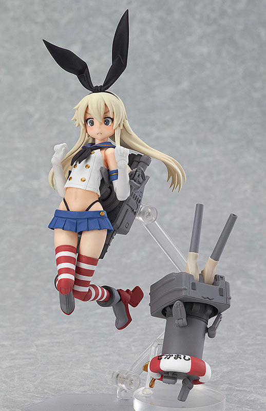 Kantai Collection ~KanColle~ - Rensouhou-chan - Shimakaze - Figma (#214) (Max Factory)