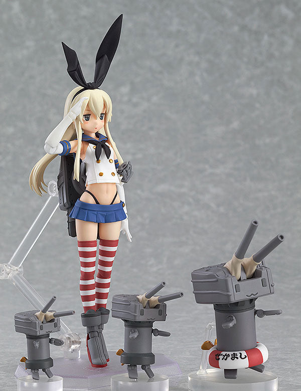 Kantai Collection ~KanColle~ - Rensouhou-chan - Shimakaze - Figma (#214) (Max Factory)