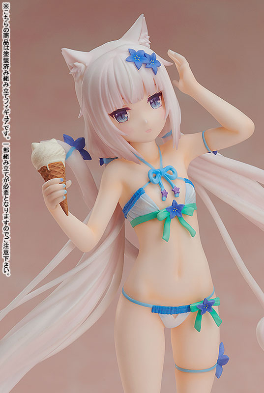 Nekopara - Vanilla - S-style - Swimsuit Ver. (FREEing)