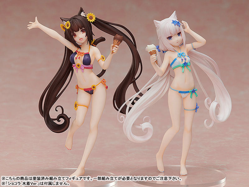 Nekopara - Vanilla - S-style - Swimsuit Ver. (FREEing)