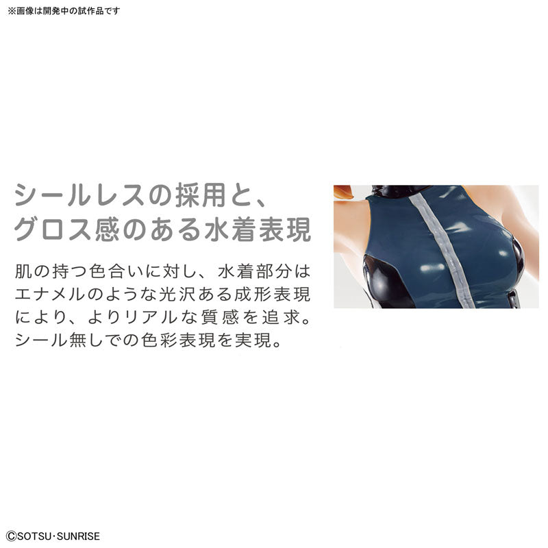 Gundam Build Fighters Try - Hoshino Fumina - Figure-rise LABO - The Second Scene (Bandai Spirits)