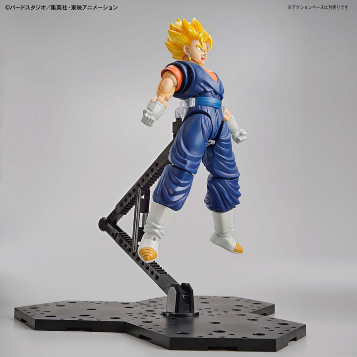 Dragon Ball - Vegito SSJ - Figure-rise Standard (Bandai, Bandai Spirits)