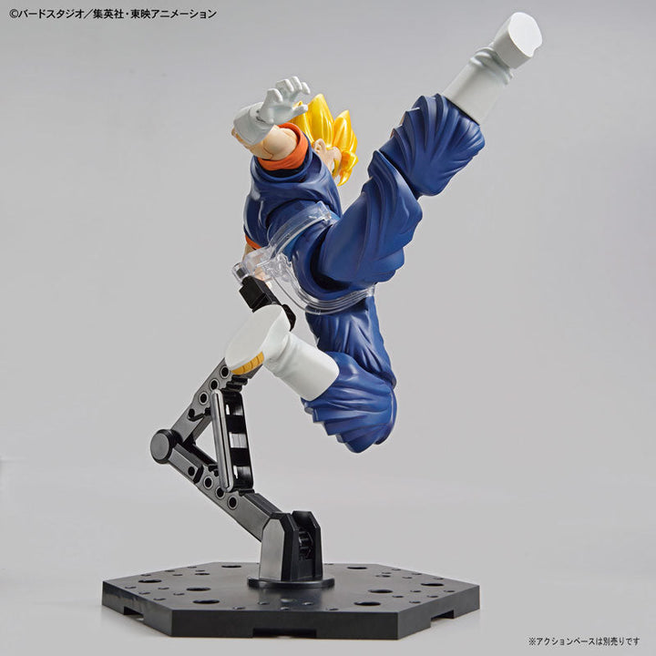 Dragon Ball - Vegito SSJ - Figure-rise Standard (Bandai, Bandai Spirits)