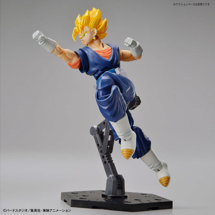 Dragon Ball - Vegito SSJ - Figure-rise Standard (Bandai, Bandai Spirits)
