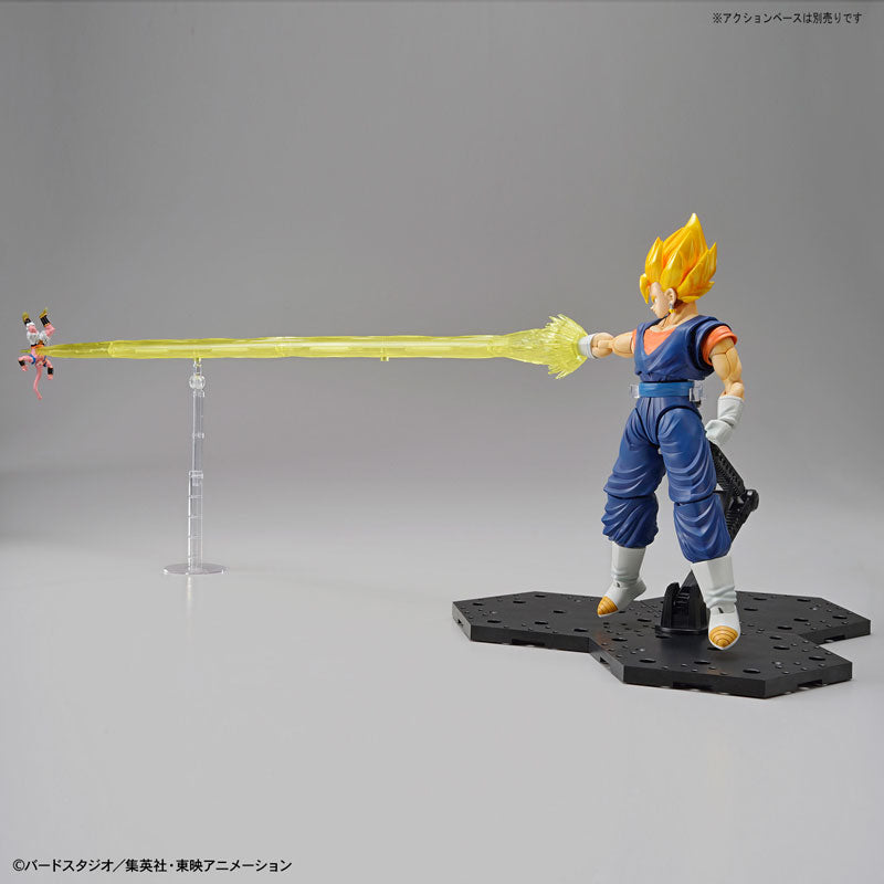 Dragon Ball - Vegito SSJ - Figure-rise Standard (Bandai, Bandai Spirits)