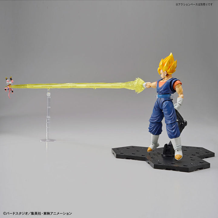 Dragon Ball - Vegito SSJ - Figure-rise Standard (Bandai, Bandai Spirits)